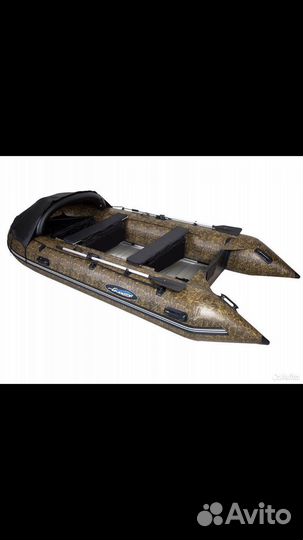 Gladiator 420 inflatable camo