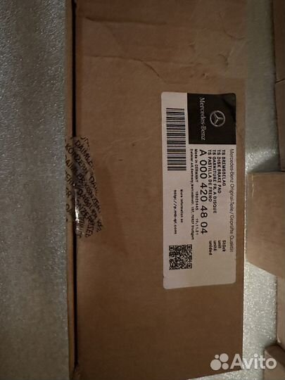 Тормозные колодки amg mercedes