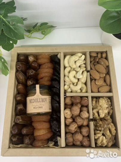 Подарочный набор из орехов на 1 сентября