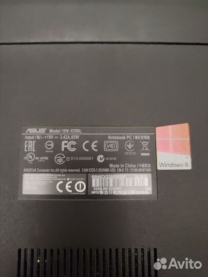 Asus x550l