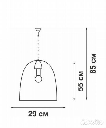 Светильник потолочный новый