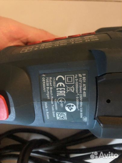 Дрель Bosch 20-2