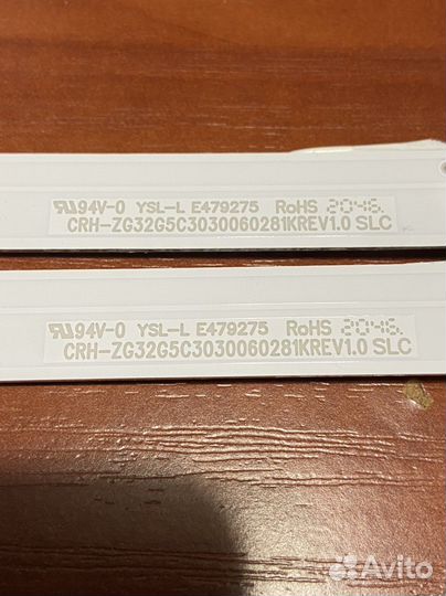 Bbk 32lem-1052/ts2c подсветка для телевизора