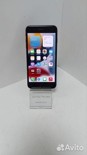 iPhone 7 Plus, 128 ГБ