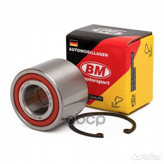 Подшипник ступицы задней (барабан) vesta, X-Ra