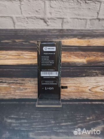 Аккумулятор на iPhone 6S 2200мАч новый