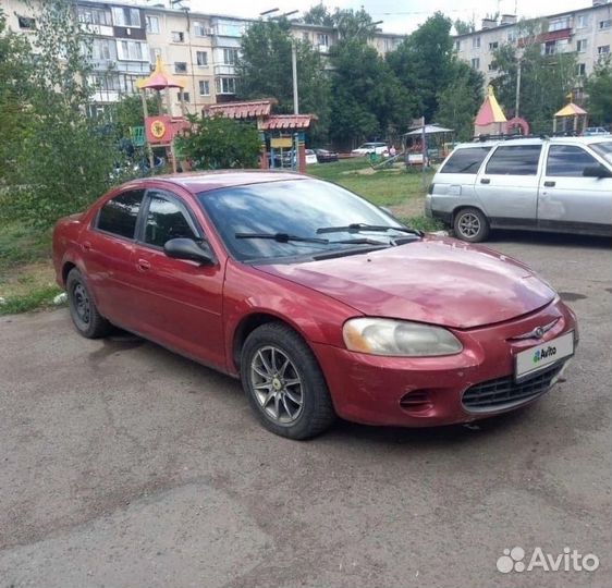 Разбор chrysler sebring 2.4