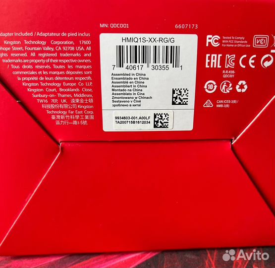 Микрофон HyperX QuadCast S