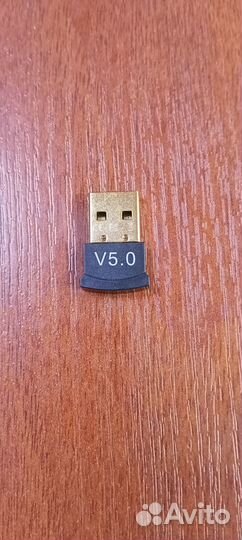 Bluetooth адаптер