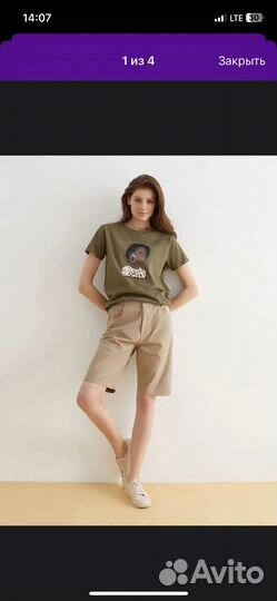 Шорты брилжи новые 42р concept club