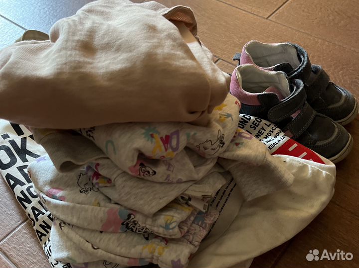 Детская одежда