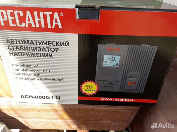 Ресантастабилизатор напряжения однофазный ресанта