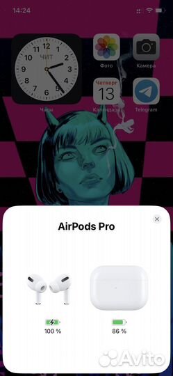 Airpods pro