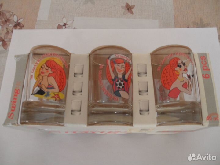 Стопки, Фужеры, Стаканы