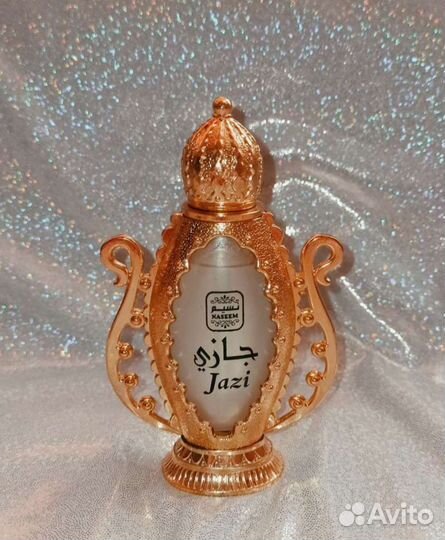 Naseem Jasi (20мл)