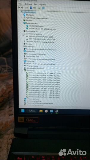 Acer nitro 5 an515 57
