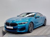 BMW 8 серия 4.4 AT, 2019, 16 898 км, с пробегом, цена 9 200 000 руб.