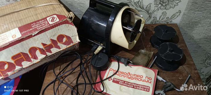 Швейная машинка,вязалка