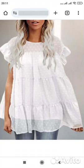 Блузка женская 48 50 нарядная