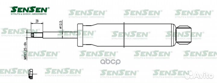 Аморт. зад Ford Kuga 32130553 Sensen