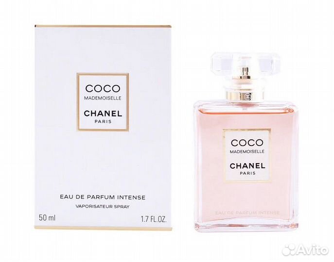 Духи Армэль номер 105 (50 мл)