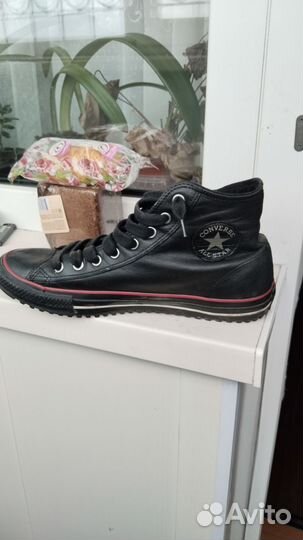 Кеды мужские