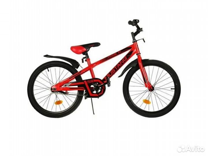 Велосипед детский 20