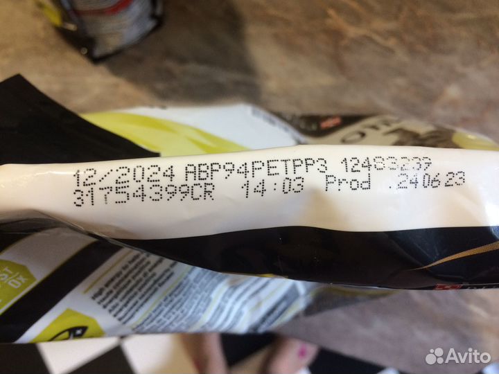 Pro Plan Veterinary Diets Hepatic сухой для кошек