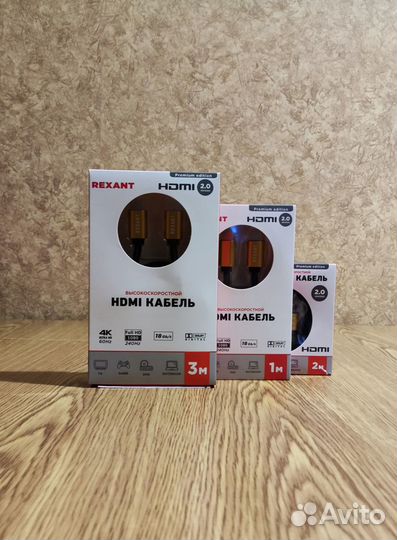 Кабель hdmi 2.0, 4K, 3D, HDR, 18 Гб/сек, 1-2-3 м
