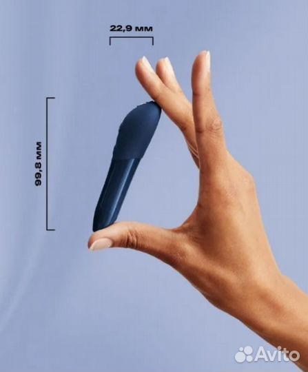 Подарки для женщин