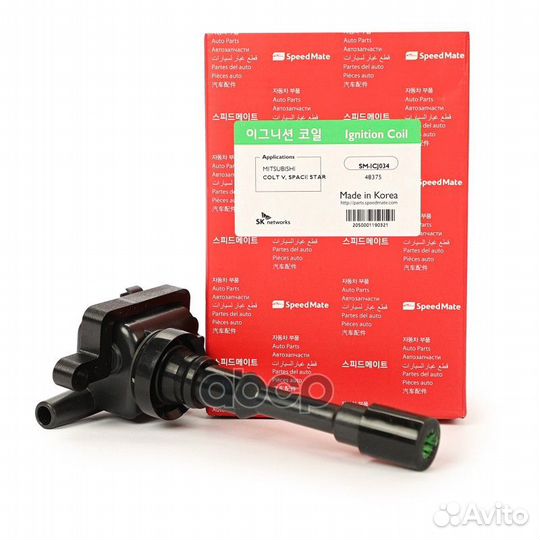 Катушка зажигания mitsubishi Colt V,Lancer(CS)