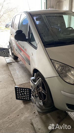 Автосервис