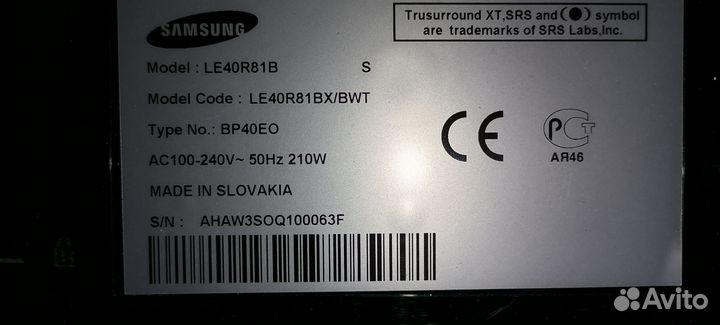 Телевизор samsung