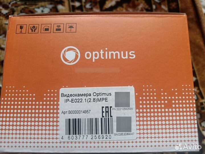 Видеокамера Optimus IP-E022.1(2.8) MPE