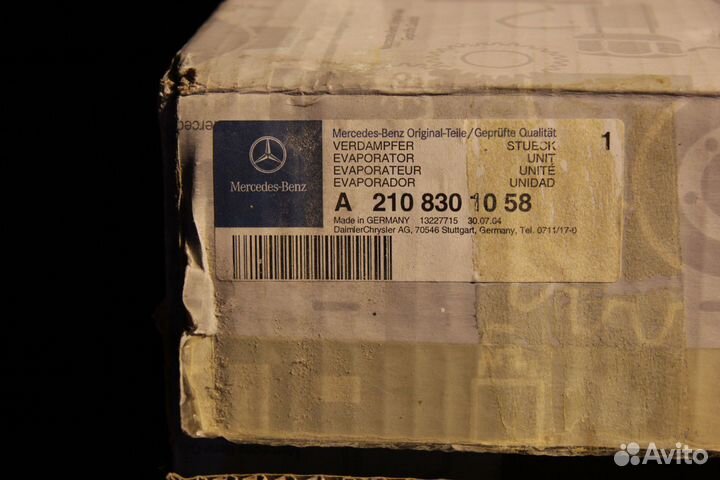 Испаритель для Мерседес