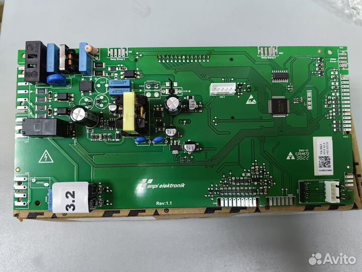 Плата управления E.C.A. Arceus 7006250015