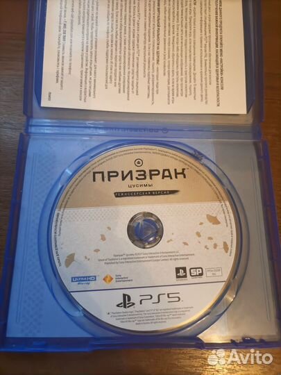 Призрак цусимы PS5 диск
