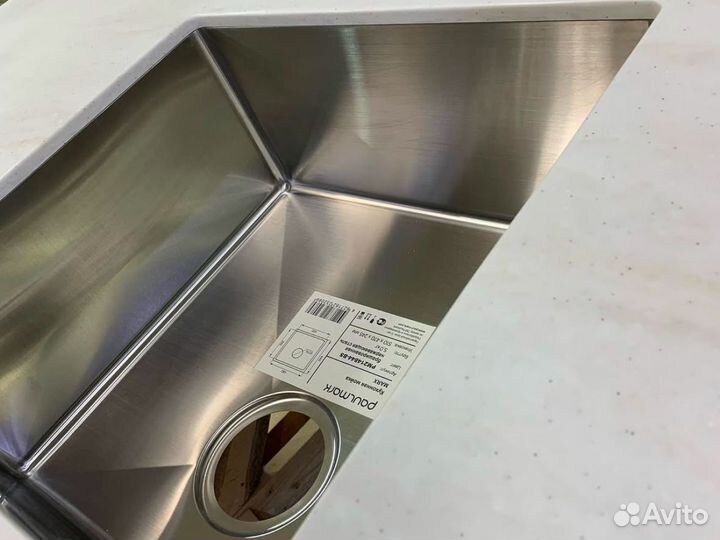 Столешница для кухни Radianz Cirrus 380х60