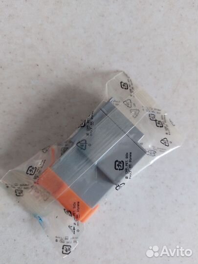 Картридж для принтера canon BCI-24 Black