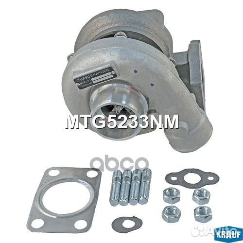 Турбокомпрессор mtg5233nm Krauf