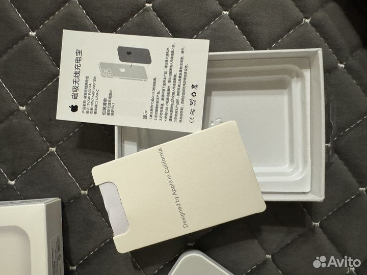 Magsafe battery pack