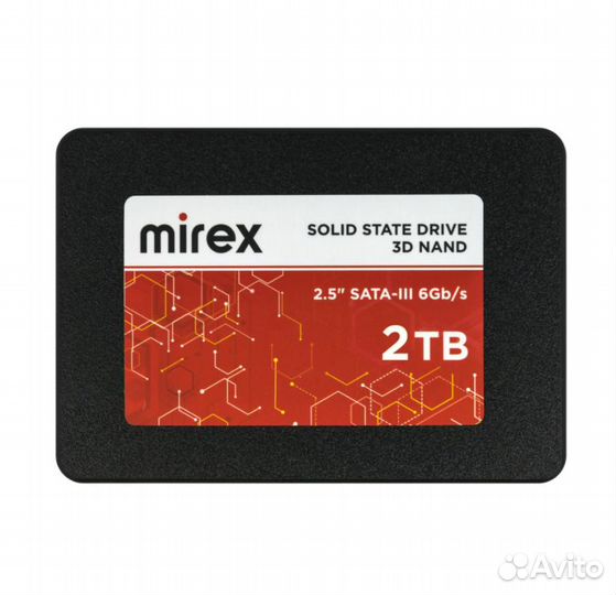 Mirex 2 (MIR-002tbsat3)