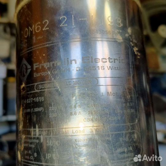 Скважинный насос