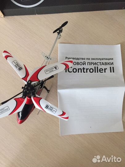 Вертолет на радиоуправлении