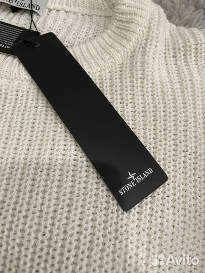 Свитер Stone Island белый вязаный clg (в наличии)