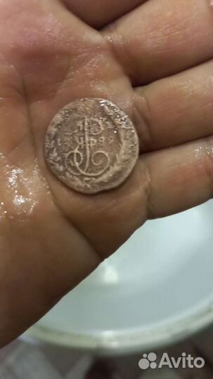 1 копейка 1789г