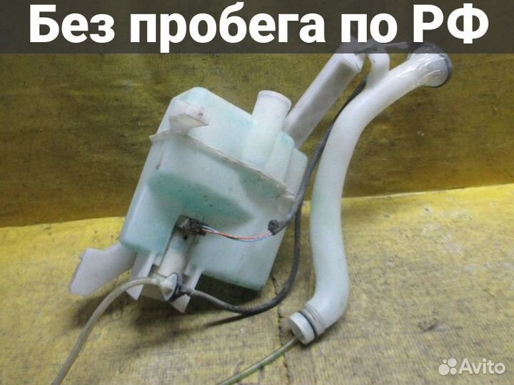 Бачок омывателя Nissan Note E11