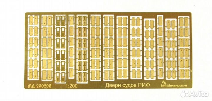 Микродизайн Двери судов Риф, 1/200