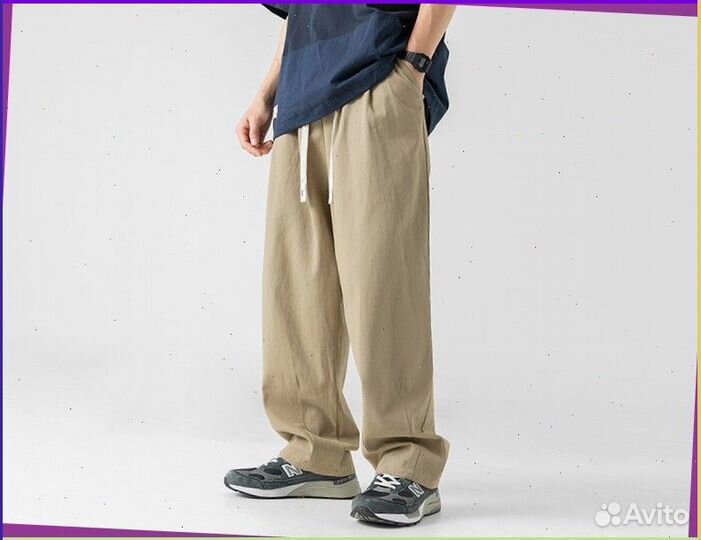 Широкие штаны (качество premium)