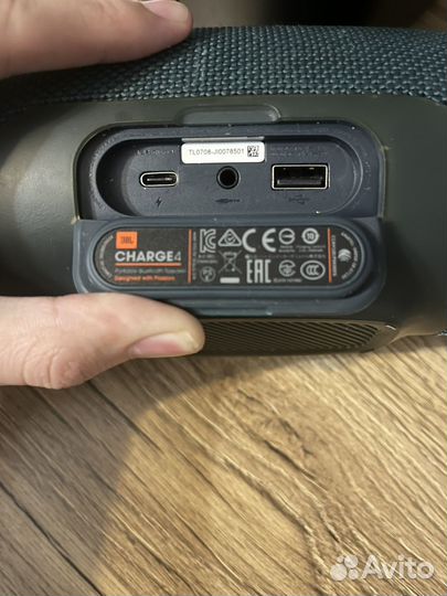 Колонка jbl charge 4